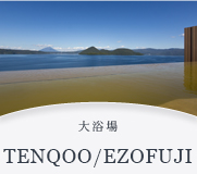 TENQOO/EZOFUJI TENQOO/EZOFUJI