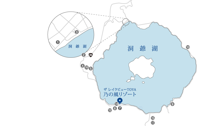 洞爺湖おすすめスポット