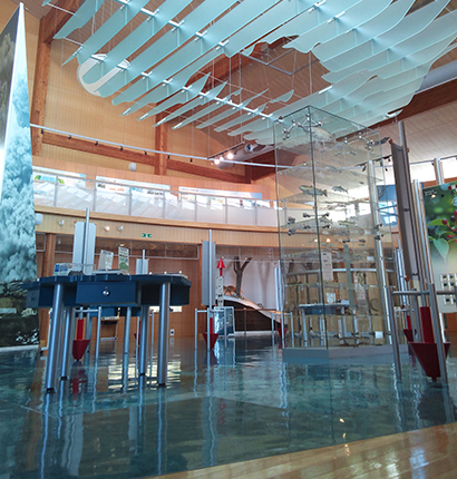 洞爺湖ビジターセンター