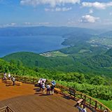 有珠山ロープウェイ